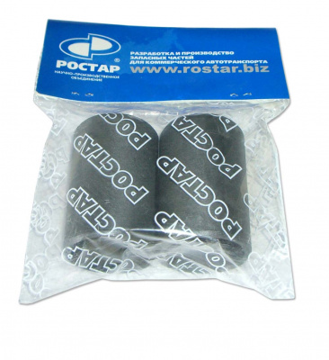 купить Втулка ушка рессоры (чугун)